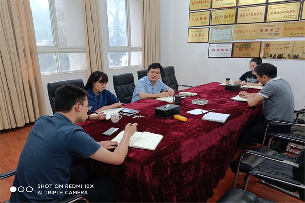 W020210702348883262968.jpg W020210702348883262968.jpg